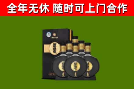 吉阳区烟酒回收习酒1988.jpg