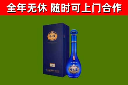 吉阳区回收梦之蓝M6