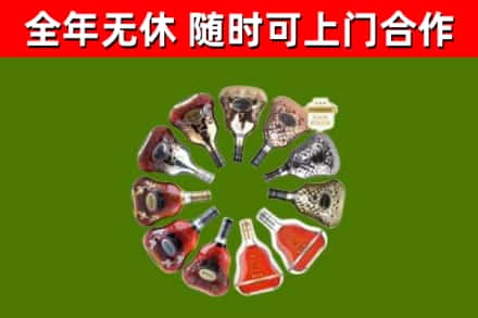 吉阳区回收XO