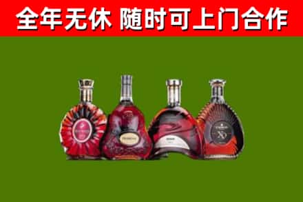 吉阳区回收老洋酒